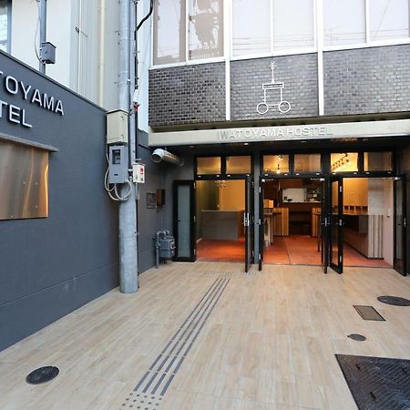 Iwatoyama Hostel Kyoto Exterior foto