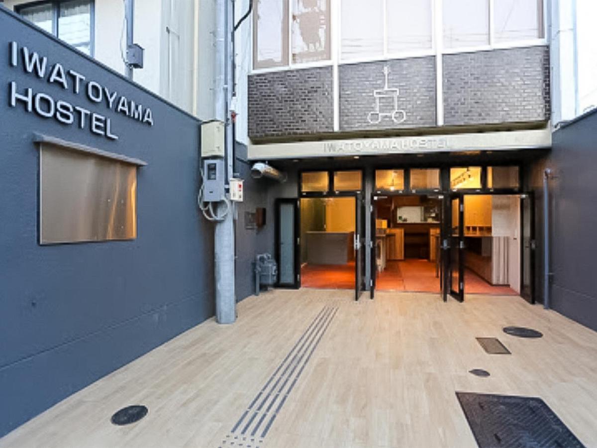 Iwatoyama Hostel Kyoto Exterior foto