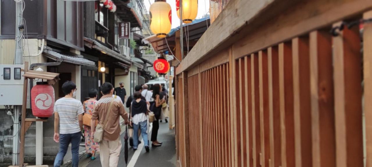 Iwatoyama Hostel Kyoto Exterior foto