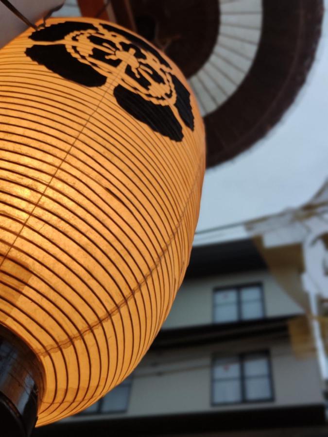 Iwatoyama Hostel Kyoto Exterior foto