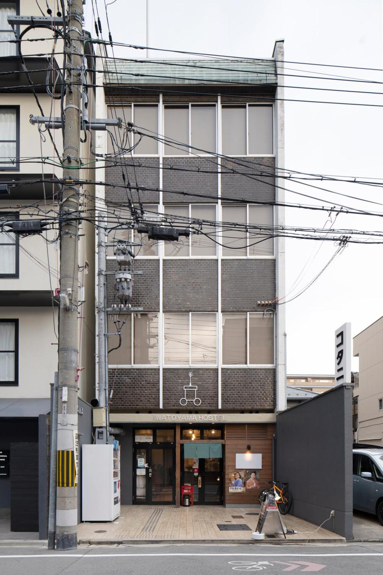 Iwatoyama Hostel Kyoto Exterior foto
