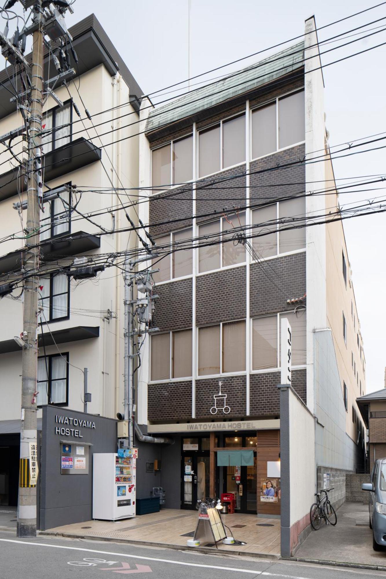 Iwatoyama Hostel Kyoto Exterior foto