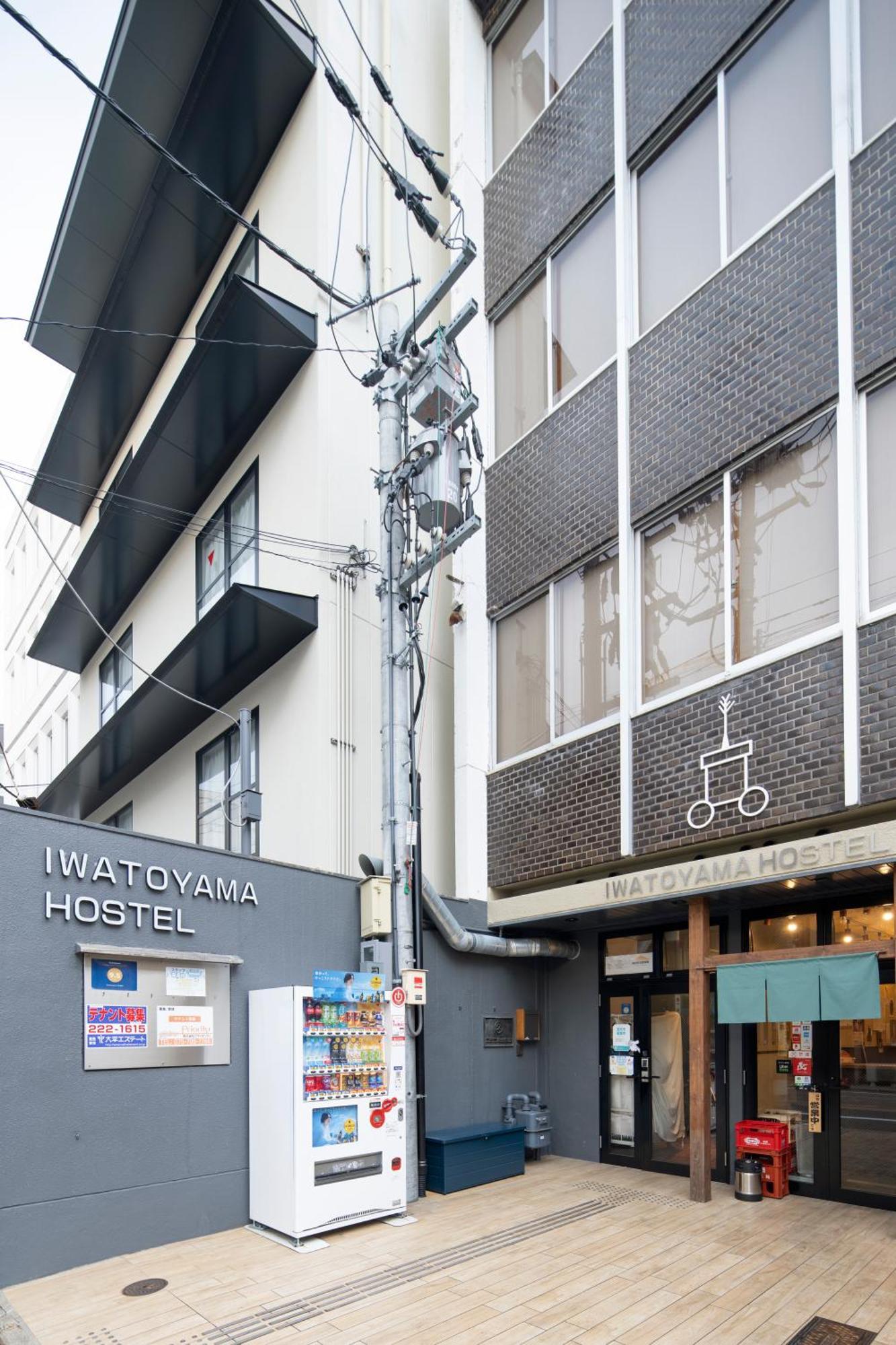 Iwatoyama Hostel Kyoto Exterior foto