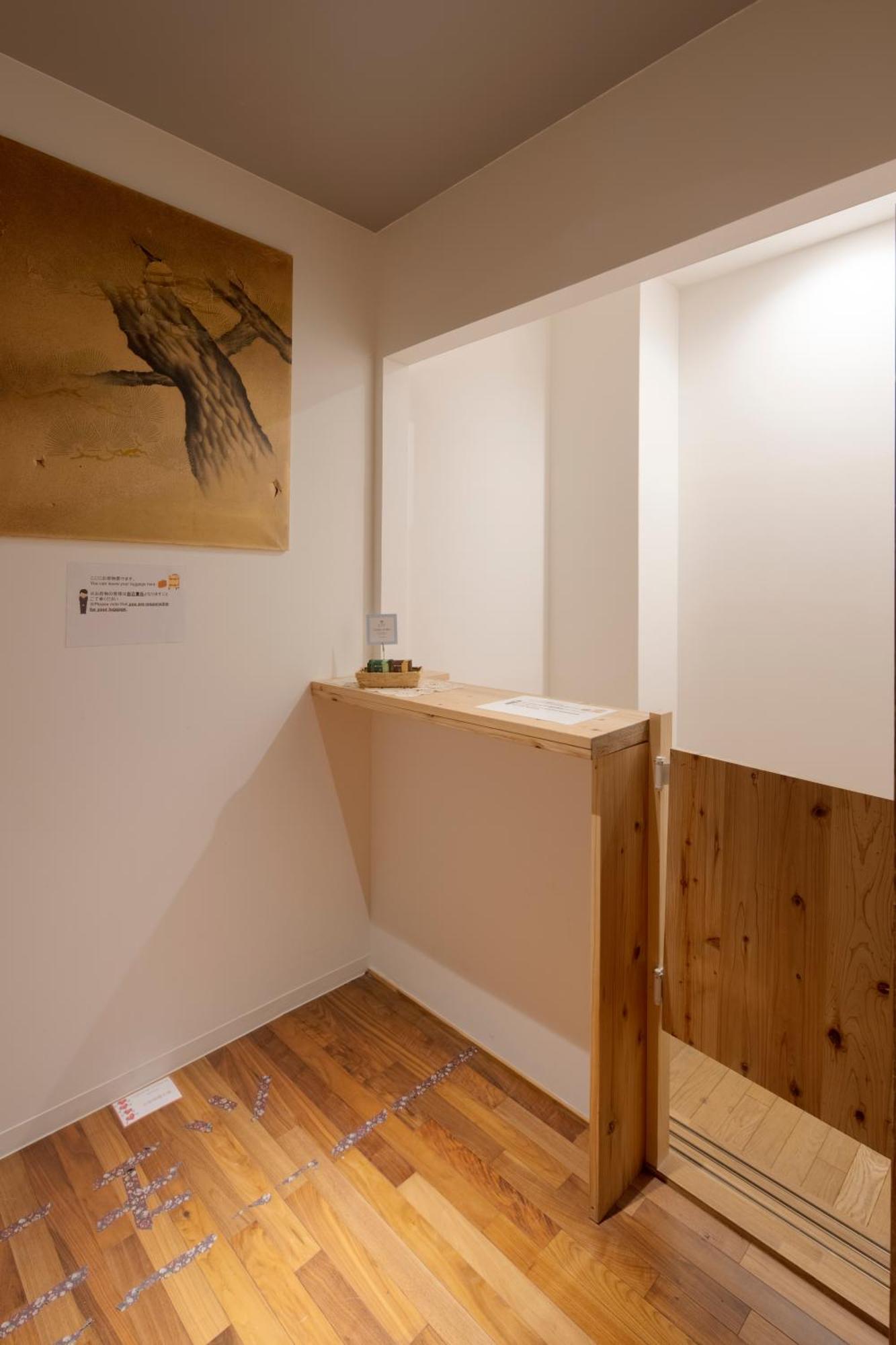 Iwatoyama Hostel Kyoto Exterior foto